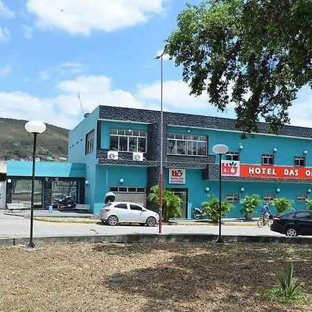 Hotel Das Oliveiras Limoeiro Екстер'єр фото